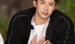 黄景瑜最新爆料