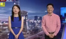 涿州洪水最新爆料消息视频,视频揭示现场惨状，救援行动紧急展开